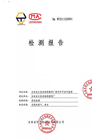 621d795de6791.jpg 3.jpg