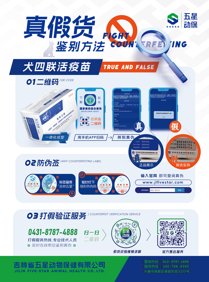 6572b28c80b92.jpg 微信圖片_20231208085855.jpg