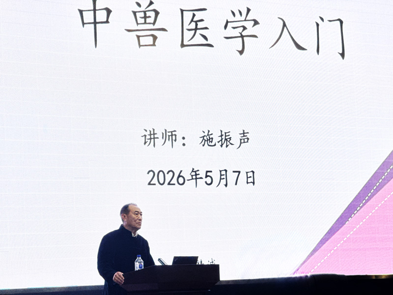 微信圖片_20260508105545.jpg
