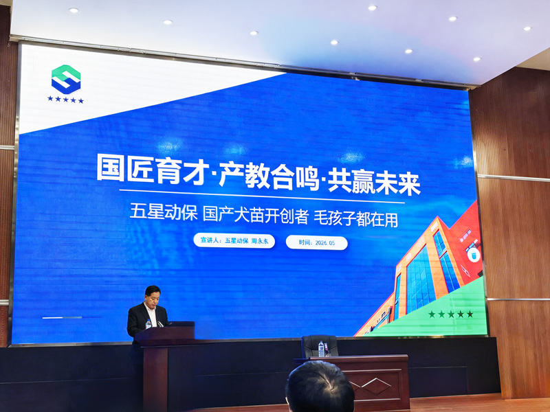 微信圖片_20260508105311.jpg